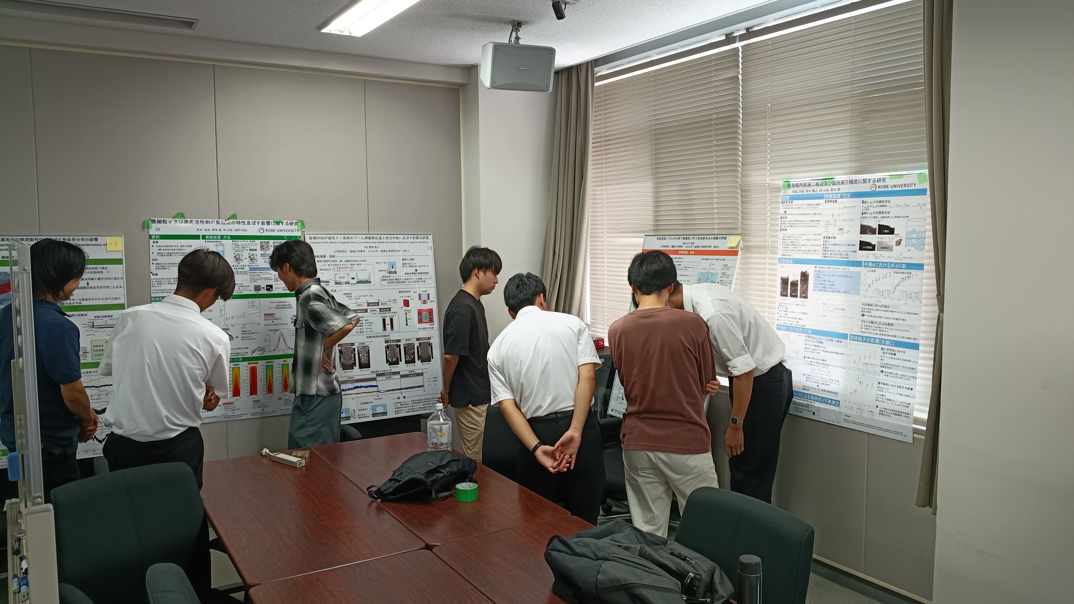 Student Presentation 2026