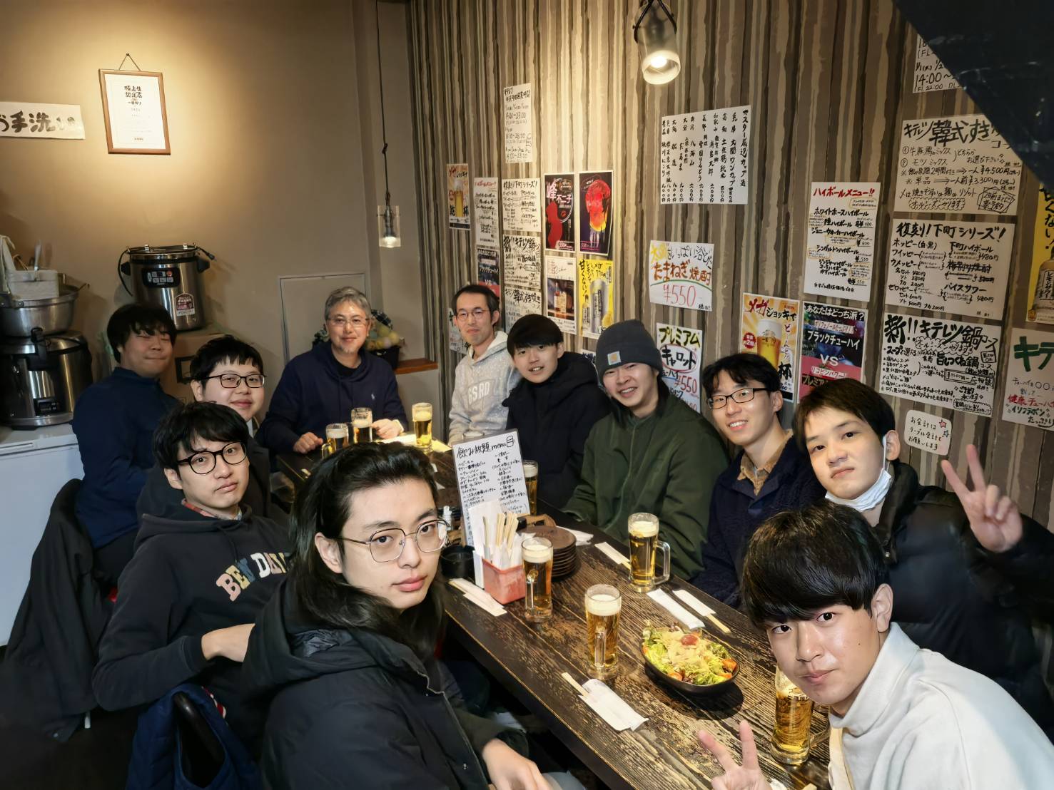 忘年会_2024