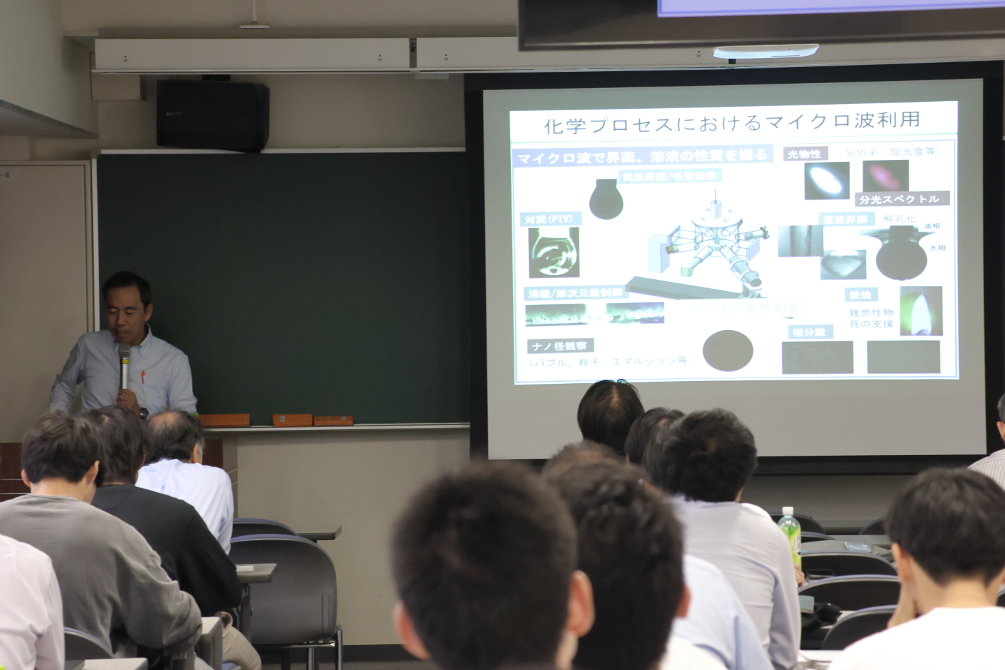 朝熊先生 朝熊先生