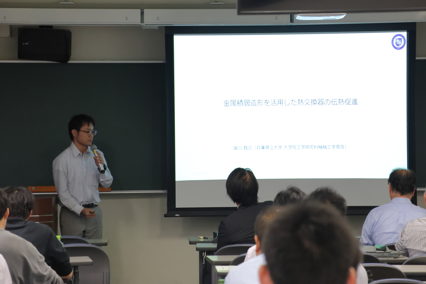 廣川先生 廣川先生