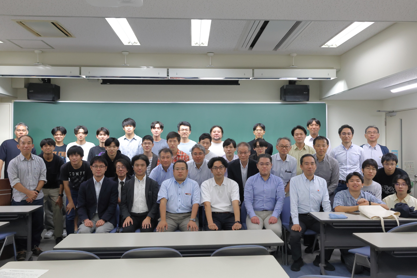 Group Photo 2025 Group Photo 2025